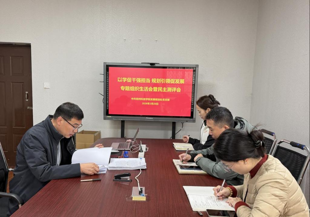 为深入通宝体育官方入口使用方法贯彻习
