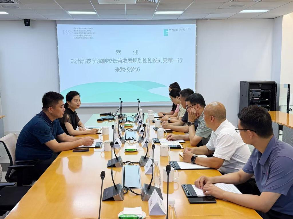 副校长兼通宝体育最新版本手机版登录处