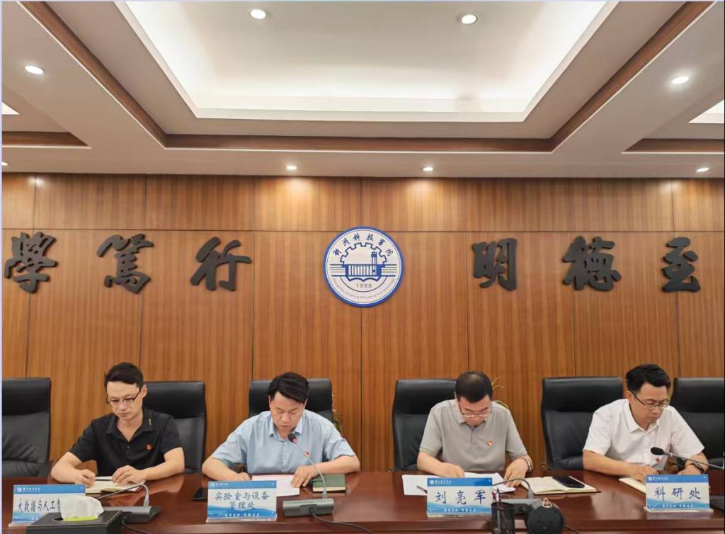 为扎实推进树立和践行正确政绩观通宝体