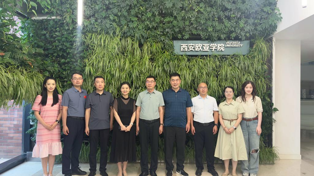 通宝体育最新版本手机版登录质评办副主