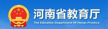 联系电话